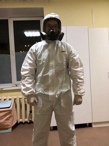 Защитный костюм