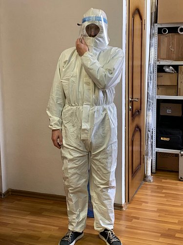 Защитный костюм